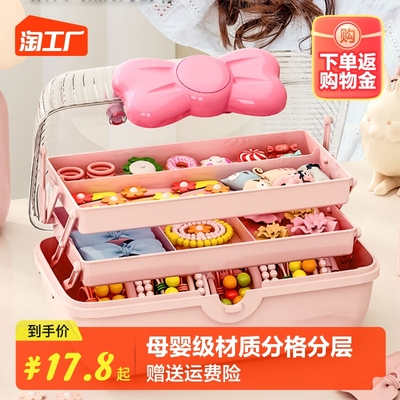 taobao agent Children's capacious hair accessory, hairpins, sophisticated jewelry