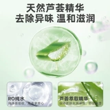 Кодзима Pet Eye Meat Sarffes, кошки, собаки и собаки, чем слезоточивые знаки Сюйна Бомей, глазное дерьмо, кошачья очистка для очистки глаз