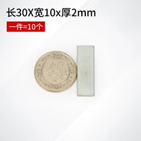 Основанная длина 30x10x2mm (10 установок)