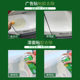 Glue remover, glue remover, car household glue removal, cleaning self-adhesive asphalt, strong removal for car washes