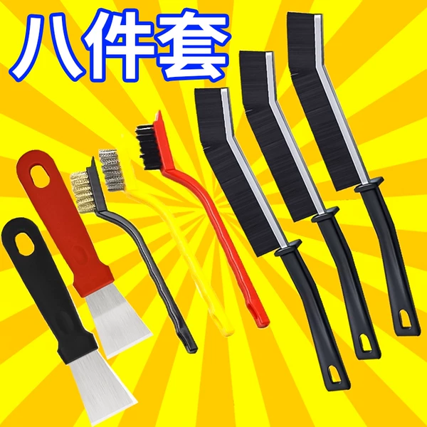 Товары от 天天特卖工厂店