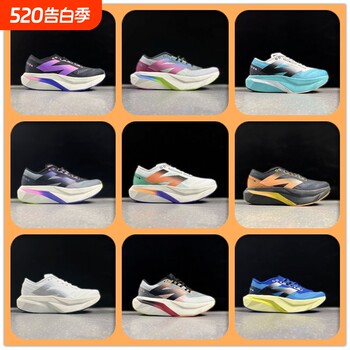 ເກີບຜູ້ຍິງຊັ້ນນໍາຂອງ new balance 2026 ເກີບແລ່ນຂອງຄູ່ນ່ຶກິລາເກີບດຽວ breathable ເພີ່ມຂຶ້ນ sole dad ຫນາເກີບການດູດຊຶມຊ໊ອກ