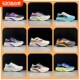 ເກີບຜ້າໃບຊັ້ນນໍາຂອງ New Balance