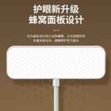 Светодиодное обучающее детское чтение с зарядкой для школьников, настольная настольная лампа для кровати, защита глаз, подходит для студента