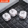 Товары от 天天特卖工厂