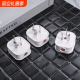 [新品10A三极电源插头一体铜大功率阻燃三脚接线插头加厚纯铜插头]