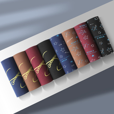 мужские боксеры 8条装男士内裤纯棉平角裤四角裤头男生莫代尔潮湿阴囊抗菌中腰 Chold kouis