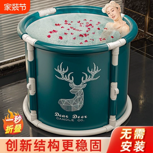 Детская ванна для всего тела для купания с сидением для домашнего использования