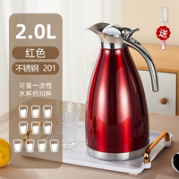 201 из нержавеющей стали 2,0 л красной постоянной температуры 3-4 часа