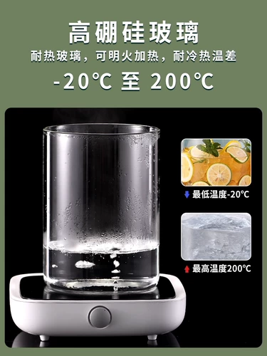 Вместительный и большой фруктовый чай, стеклянный чайник, кола