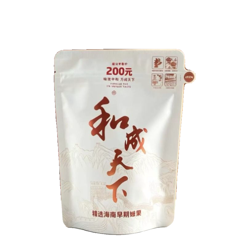 タバコ 和成天下 槟榔 槟郎 50榔 ×5 50元装和成天下槟榔50¥ [HeCheng