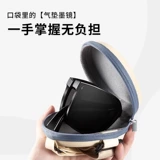 Сверхлегкие модные солнцезащитные очки на солнечной энергии, премиум класс, защита от ультрафиолета