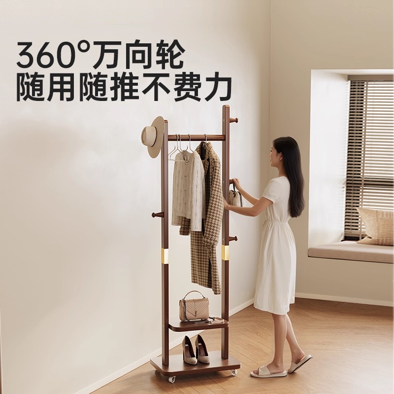 一物多用：实木衣帽架背后的多功能玄关之道