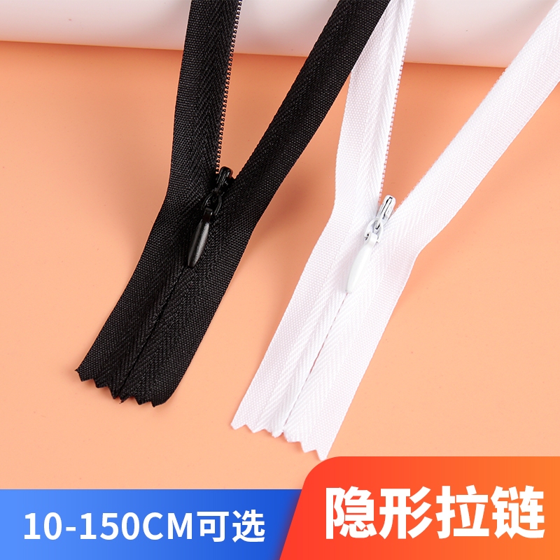 Invisible Zipper Clothing Pants Zipper Accessories Long Zipper Puller Pillow Pocket Handmade Special Hidden Zipper Invisible Zipper Clothing Pants Zipper Accessories Long Zipper Puller Pillow Pocket Handmade Special Hidden Zipper