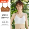 Товары от 天天特卖工厂
