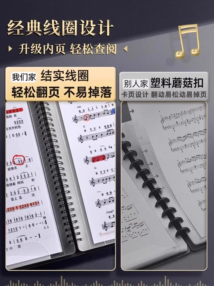 악보 폴더 검정색 무반사 수정 가능한 투명 삽입 드럼 세트 피아노 악보 폴더 루스리프 악보 확장 보관함 코러스 악보 악보 피아노 악보 폴더