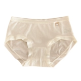 Нижнее белье, хлопковые антибактериальные штаны, сексуальные трусы, 100% хлопок, средняя посадка
