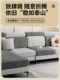 新款沙发套罩全包万能套加厚时尚简约沙发笠四季通用型弹力坐垫套