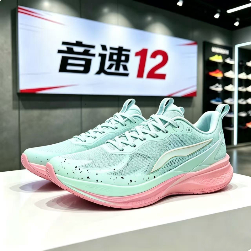 Sonic 12 Basketball Shoes, Shock-Absorbing, Non-Slip, Summer New Model, Mesh Breathable, Practical Anti-Rollover Youth Basketball Shoes for Men Sonic 12 Basketball Shoes, Shock-Absorbing, Non-Slip, Summer New Model, Mesh Breathable, Practical Anti-Rollover Youth Basketball Shoes for Men