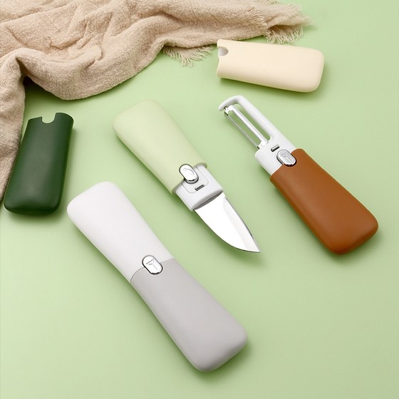 Fruit knife peeling knife scraper home folding multi-function double-headed two-in-one portable planer apple peeling artifact