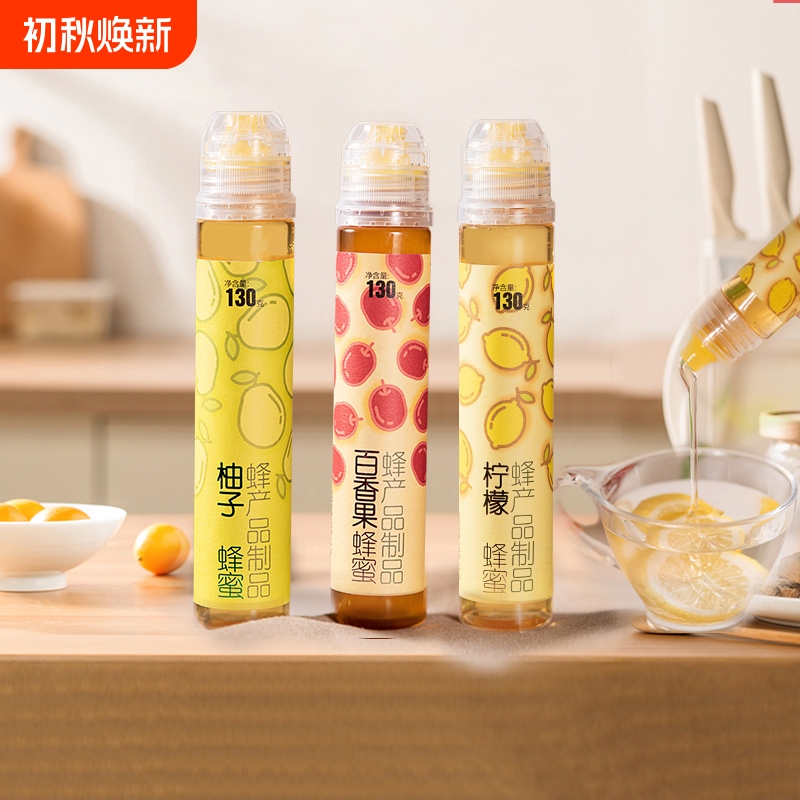 Fruity Tea Honey Lemon Grapefruit Passion Fruit Acacia Honey Instant Drink Portable Fruit Honey 130g Beekeeper's Brew 130g
