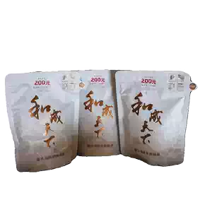 槟榔和成天下200 - Top 100件槟榔和成天下200 - 2026年1月更新- Taobao