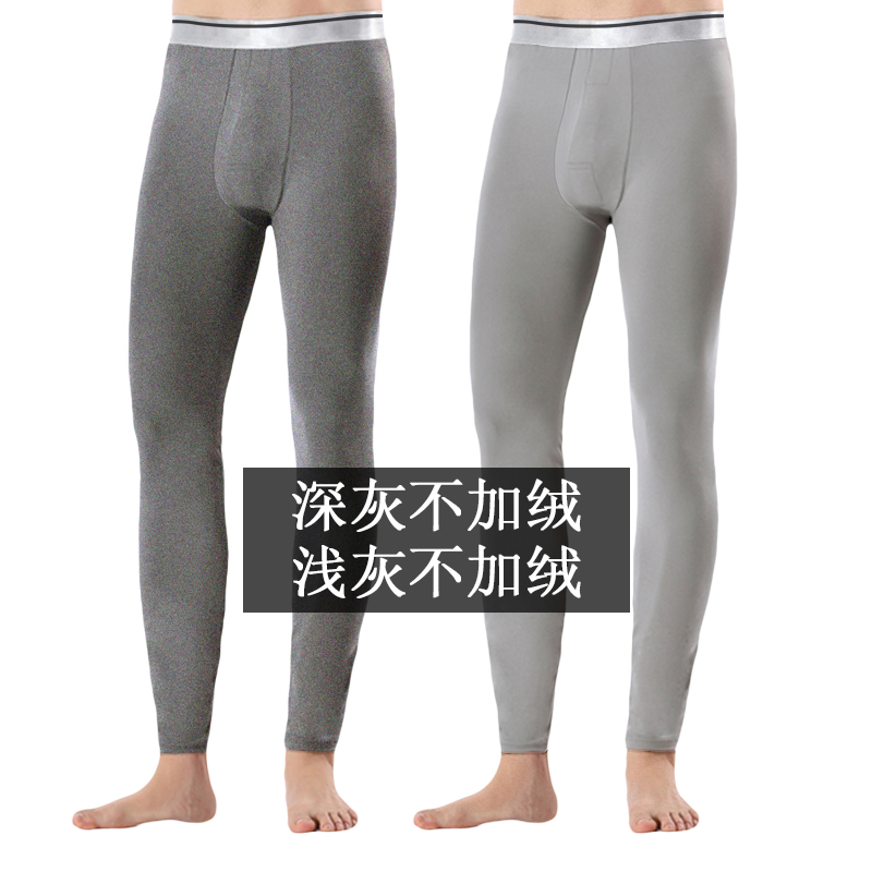[2 Strips Without Velvet] Dark Grey + Light Greyman Autumn trousers schoolboy Warm pants Plush winter Leggings Self cultivation Woolen trousers Tight fitting Thin Plus Size Woollen trousers