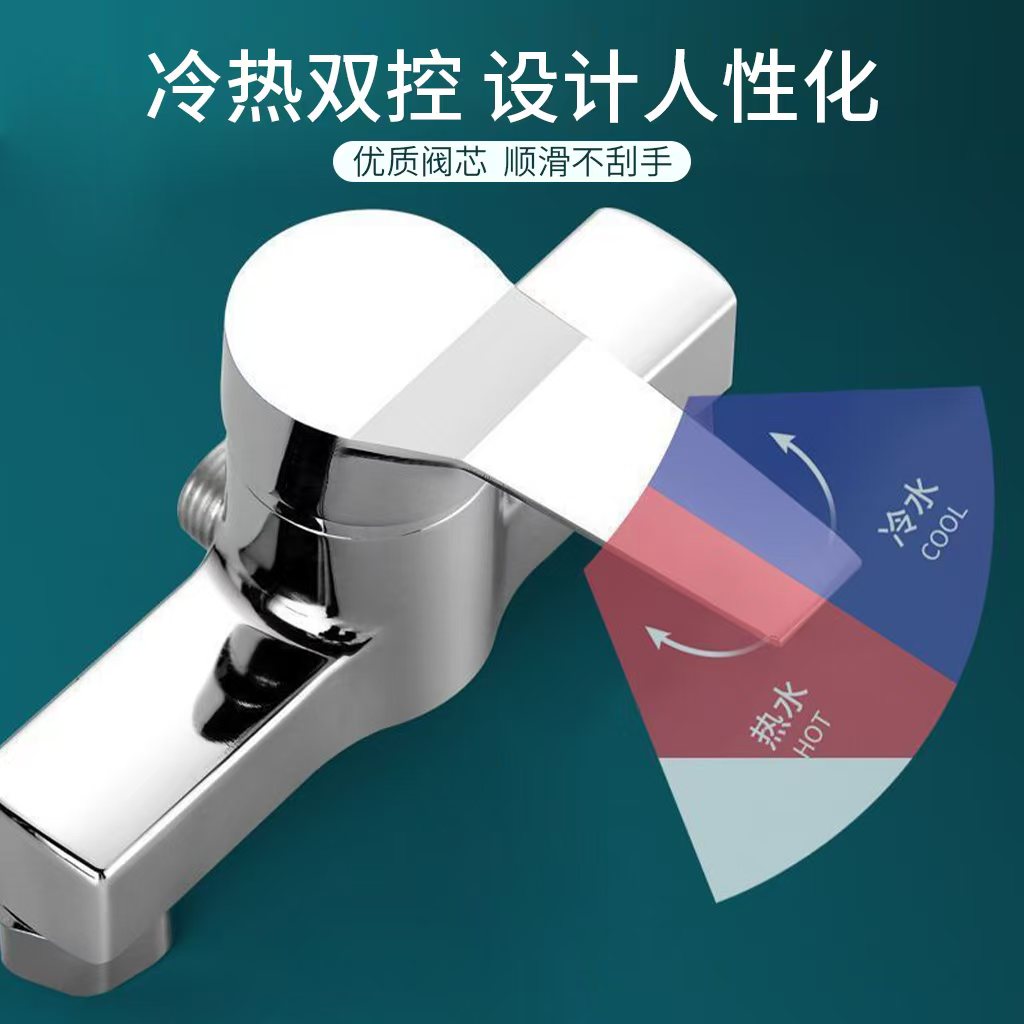 全铜淋浴花洒套装：打造奢华沐浴体验，让你爱上每一个清晨!