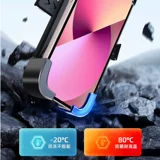 Электромобиль, держатель для телефона, велосипед, противоударный мобильный телефон для навигатора, трубка