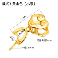 Золотой, маленький, стиль 3