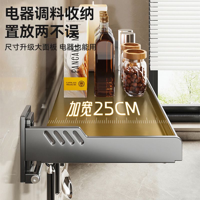 微波炉悬空架上墙，厨房神器大揭秘！