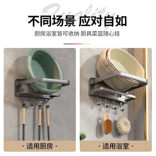 Может сложить стойку для хранения стойки от путаницы туалета, бассейна дома, бассейна бассейна ванной комнаты,