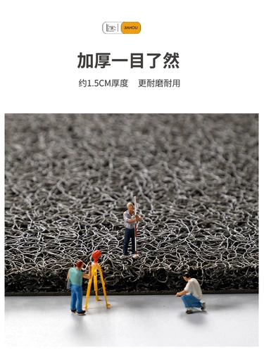 Ковер, нескользящий водонепроницаемый износостойкий коврик для домашнего использования