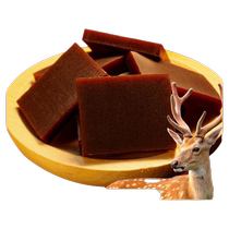 250g Pure Deer Antler Glue Deer Gum Blocks Sika Deer Chinese Herbal Medicine Bulk Tablets and Turtle Shell Gum Deer Gum Cake for Health Care