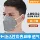 Khẩu trang chống bụi chống bụi công nghiệp chống bụi mùa hè trùm đầu than hoạt tính 3D chống virus ba chiều chính hãng khẩu trang 4d khẩu trang chống bụi