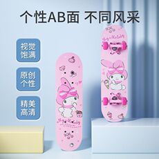 Самокат 三丽鸥库洛米滑板车3-12岁女生初学者专业板美乐蒂儿童新款