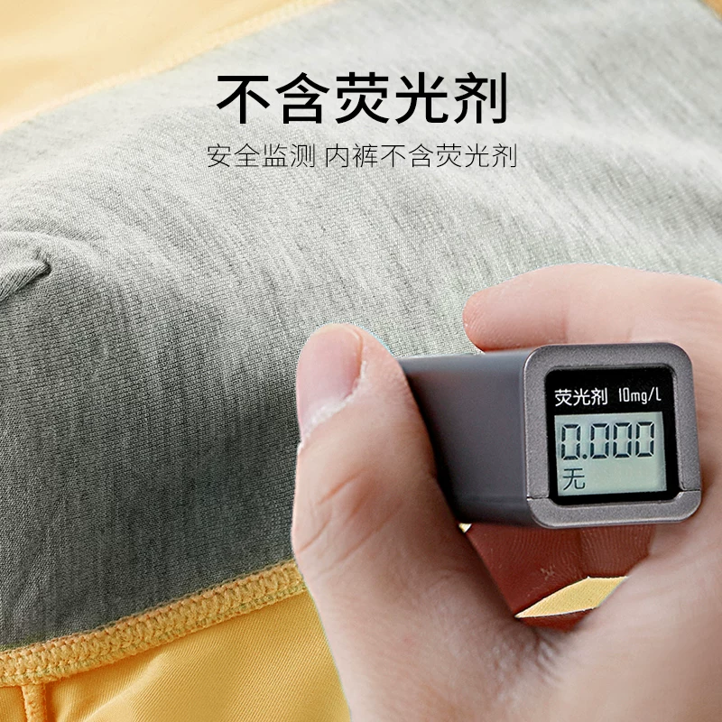 Хлопково-шелковые брюки, дышащие спортивные штаны для мальчиков, шорты, для подростков