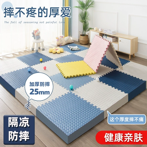 Детская головоломка из пены, нескользящий ковер для спальни для ползания для домашнего использования, увеличенная толщина, защита при падении