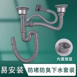 Кухня мытья бассейн нижняя водяная раковина раковина двойной тонущий пруд для мытья пруд