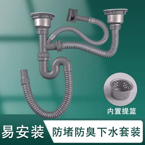 Кухня мытья бассейн нижняя водяная раковина раковина двойной тонущий пруд для мытья пруд