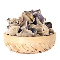 Northeastern black fungus dried goods 500g small bowl autumn fungus Changbai mountain linden dry fungus fungus silky fungus