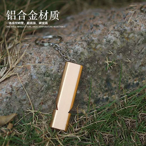 Высокочастотный алюминиевый сплав рта на открытом воздухе.