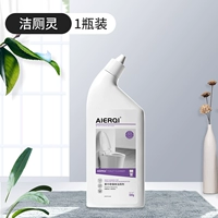 Средство для туалета с ароматом сосны * 1 бутылка