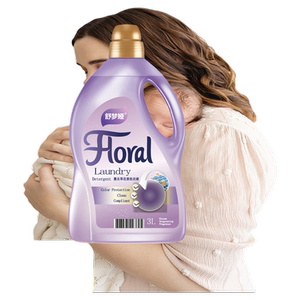 玫瑰洗衣液薰衣草香味持久家用实惠装