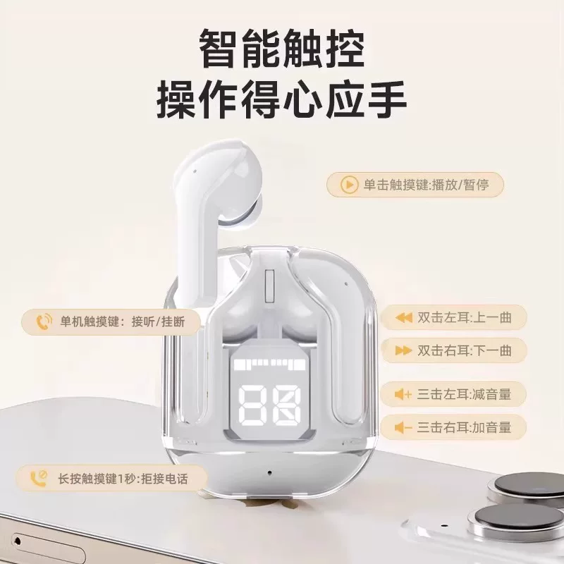 Apple: качественные совместимые игровые наушники, Bluetooth, Android
