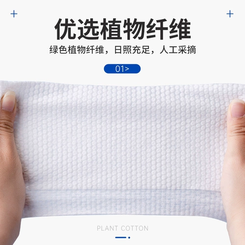 Утолщенный шарф для вымывания лица