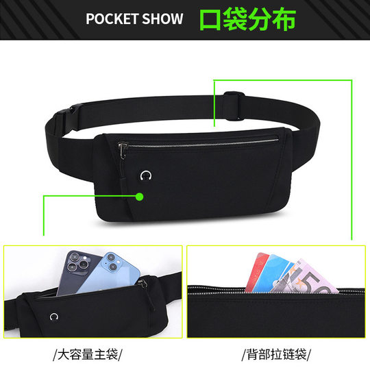 Sports waist bag for women 2024 new running mobile phone outdoor leisure men's construction site work special Luya fitness belt