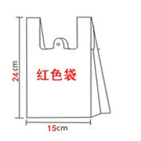 15 ширина 24 см [100] лишний маленький красный