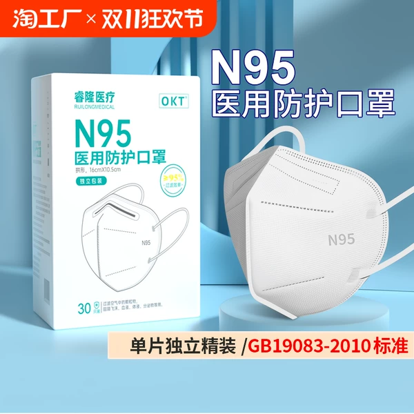 Товары от 天天特卖工厂