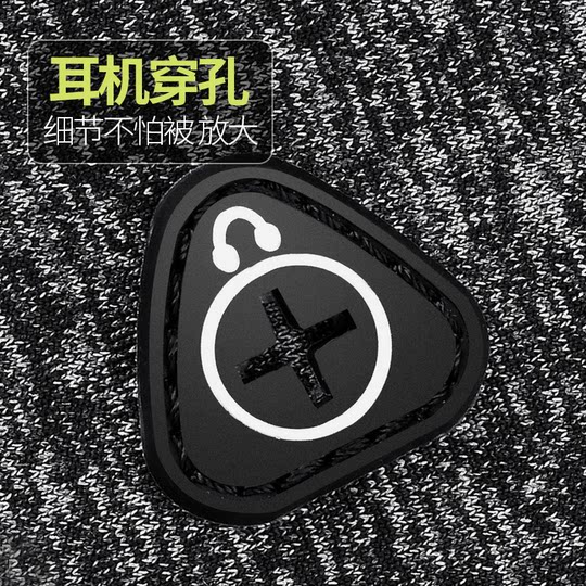 Running mobile phone bag waist belt night running equipment sports pockets for men and women all-match invisible non-shaking special thin and light